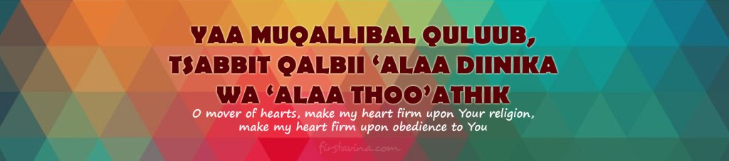 ya-muqolibal-qolbu-eng